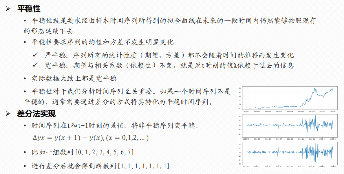 Pasted image 20250118194755.png